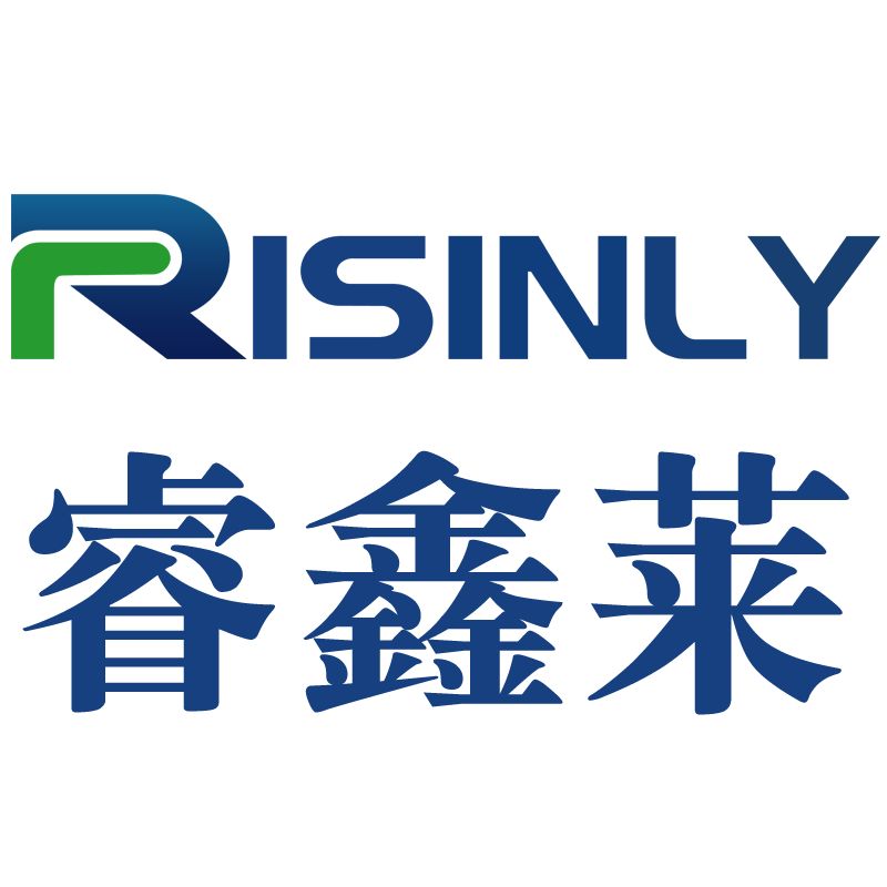 新城街道睿鑫莱科技有限公司